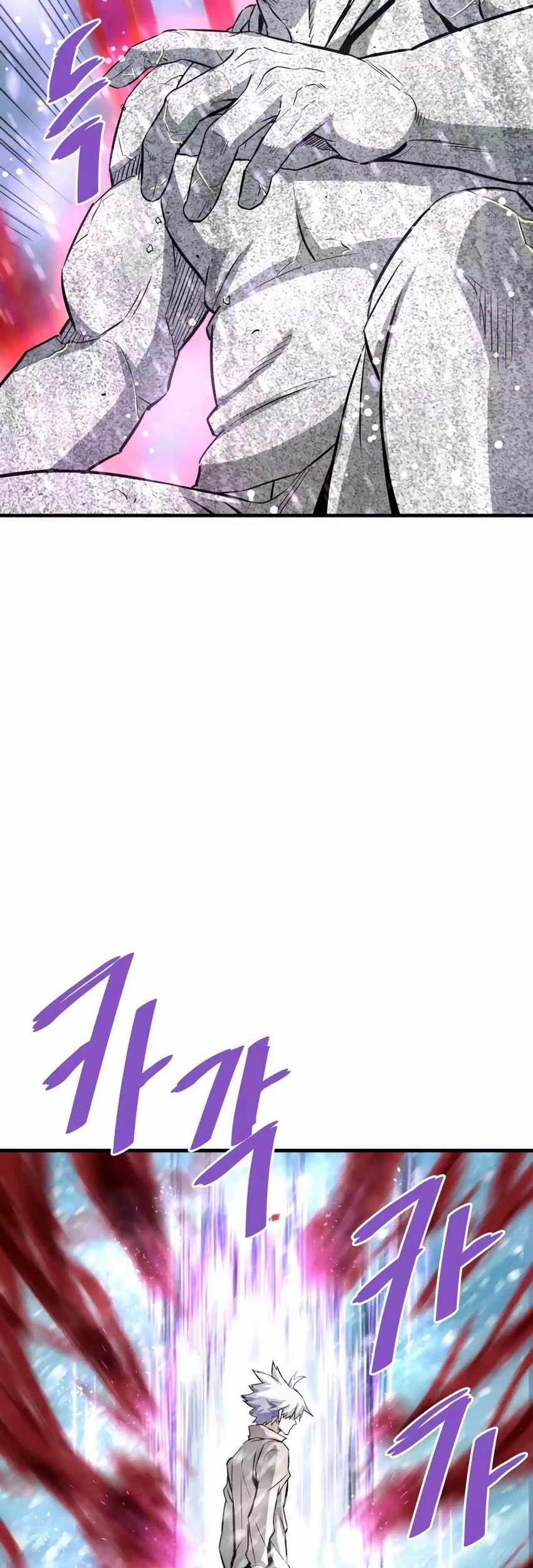 Han Dae Sung Returned From Hell Chapter 73 Gambar 14