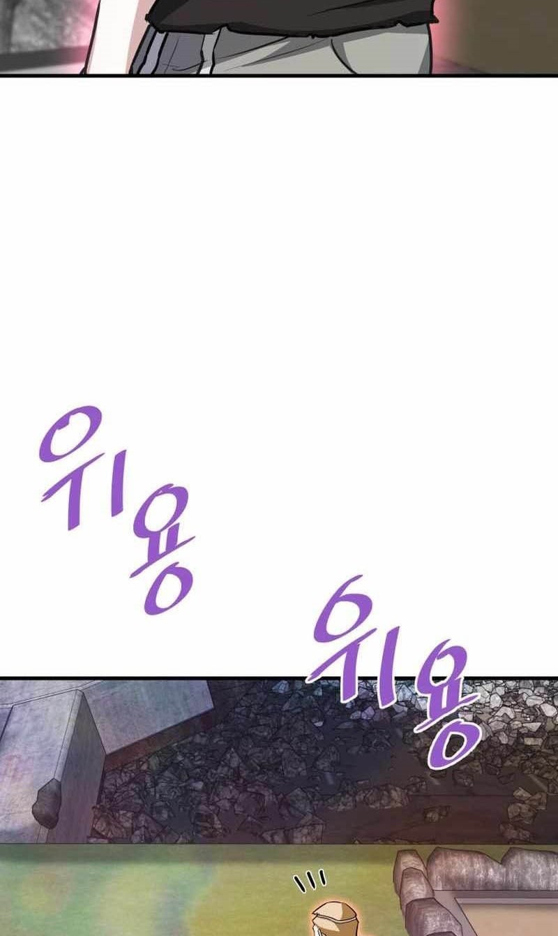 Han Dae Sung Returned From Hell Chapter 70 Gambar 19