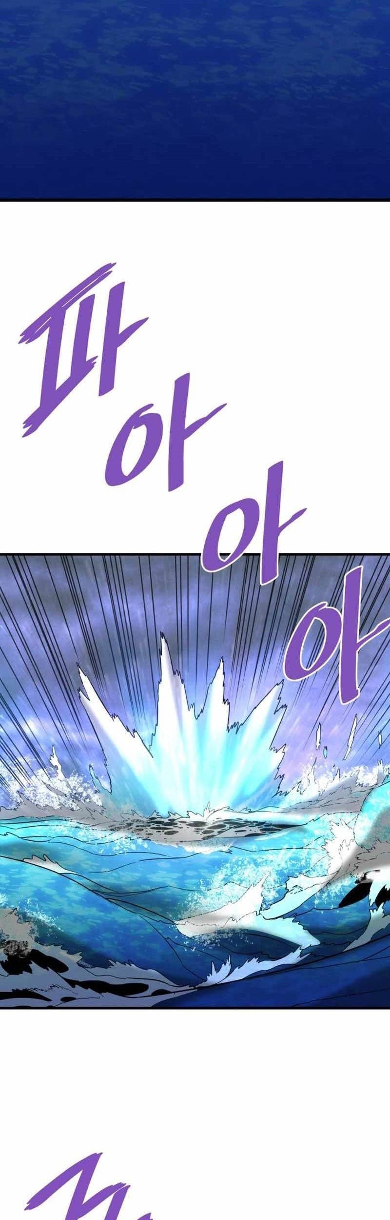 Han Dae Sung Returned From Hell Chapter 70 Gambar 58