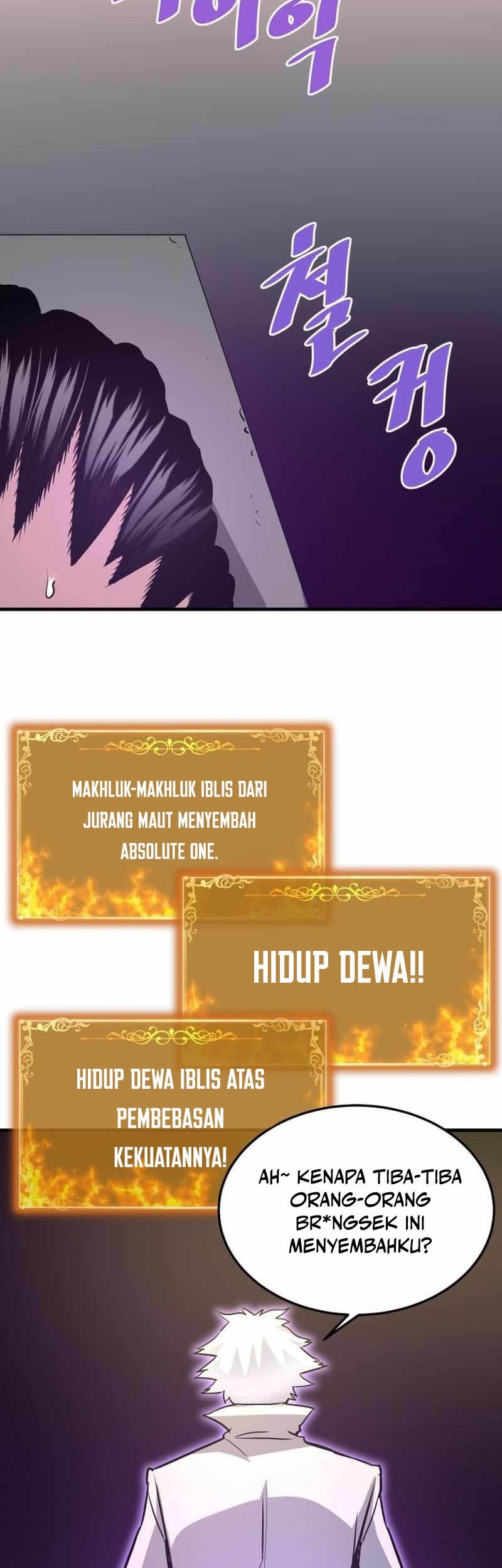 Han Dae Sung Returned From Hell Chapter 70 Gambar 70