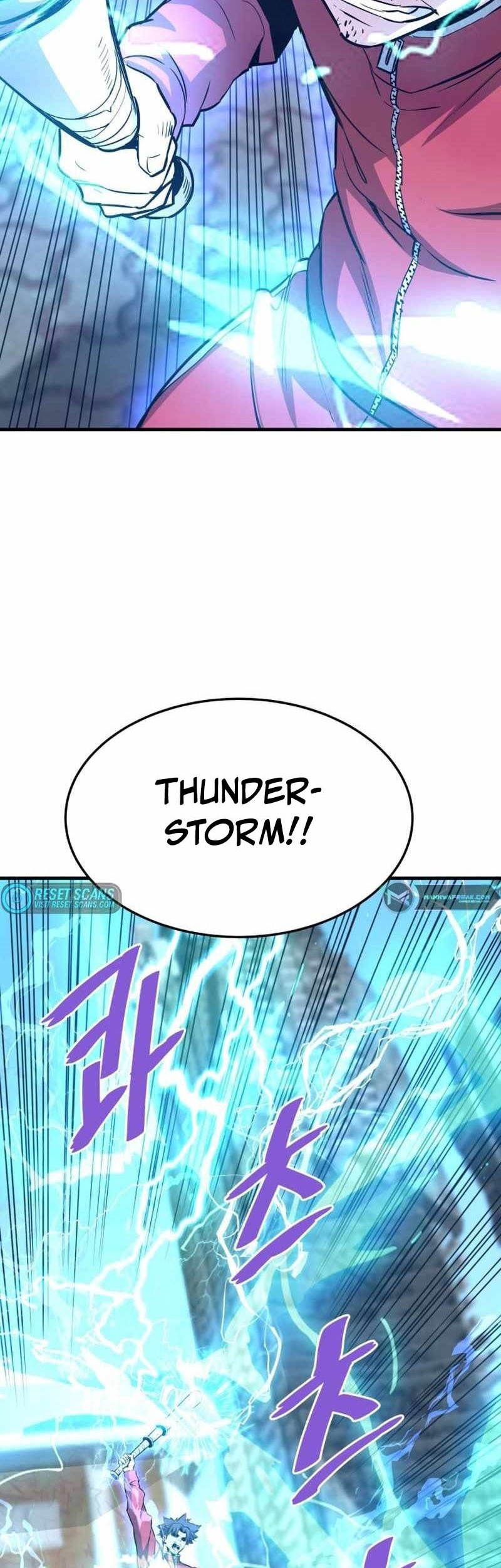 Han Dae Sung Returned From Hell Chapter 70 Gambar 10