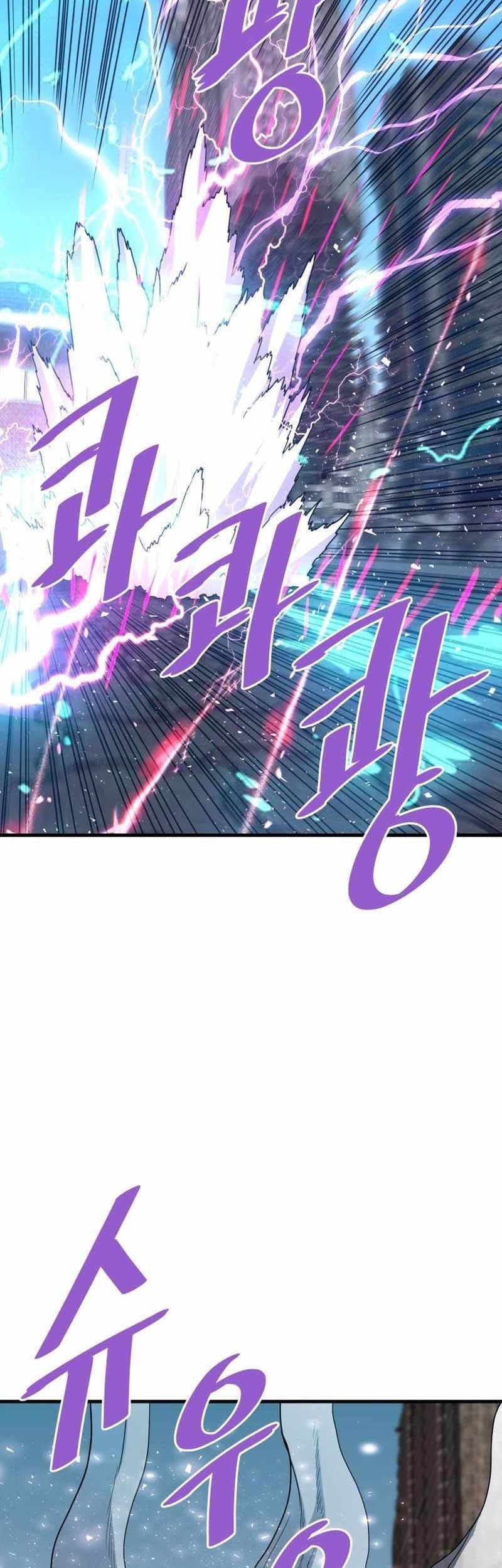 Han Dae Sung Returned From Hell Chapter 70 Gambar 12