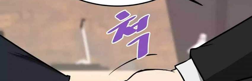 Han Dae Sung Returned From Hell Chapter 68 Gambar 24