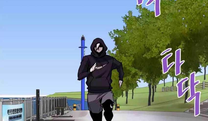 Han Dae Sung Returned From Hell Chapter 68 Gambar 34