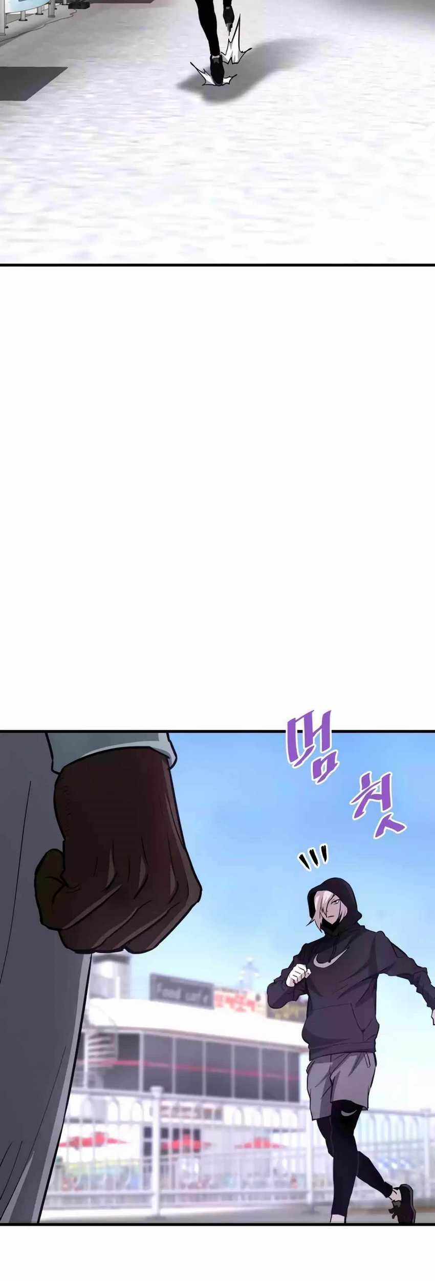 Han Dae Sung Returned From Hell Chapter 68 Gambar 35