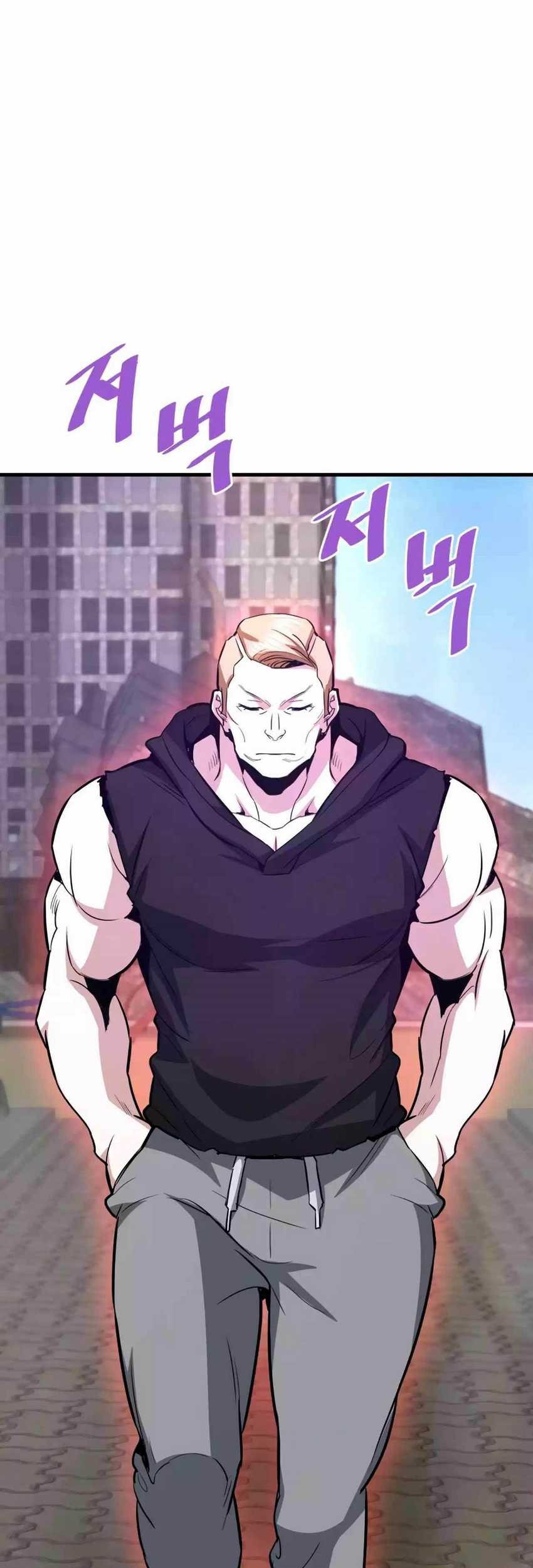 Han Dae Sung Returned From Hell Chapter 68 Gambar 79