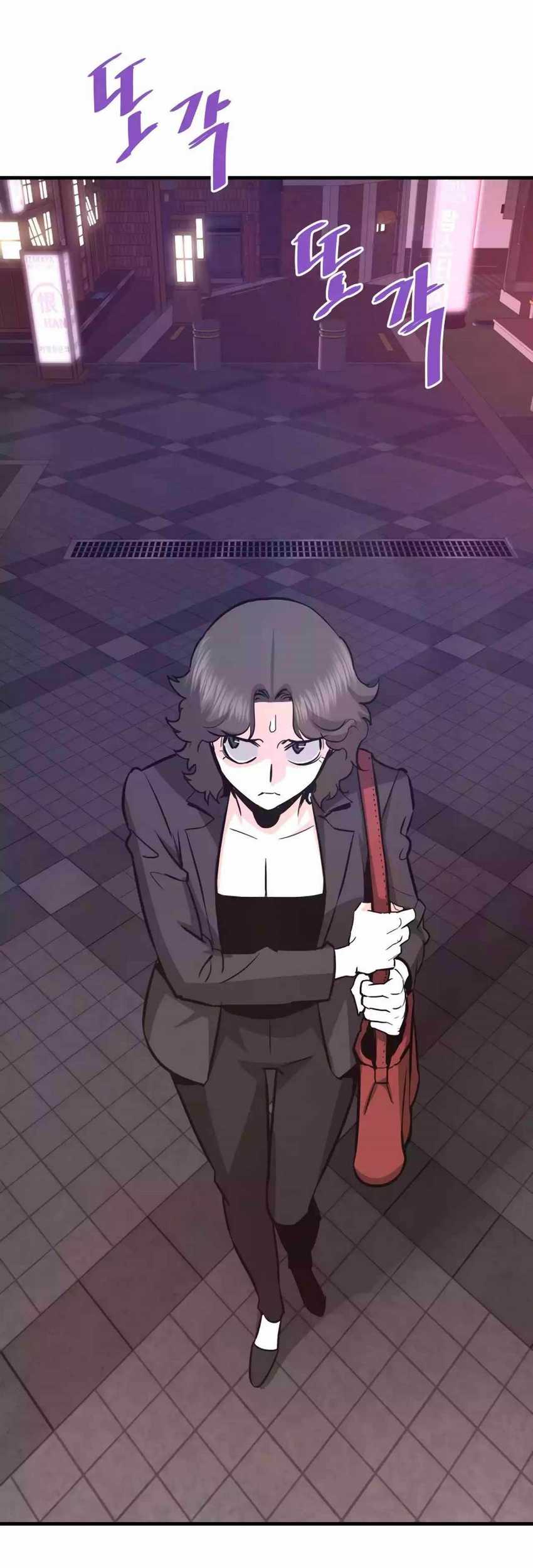 Han Dae Sung Returned From Hell Chapter 67 Gambar 66