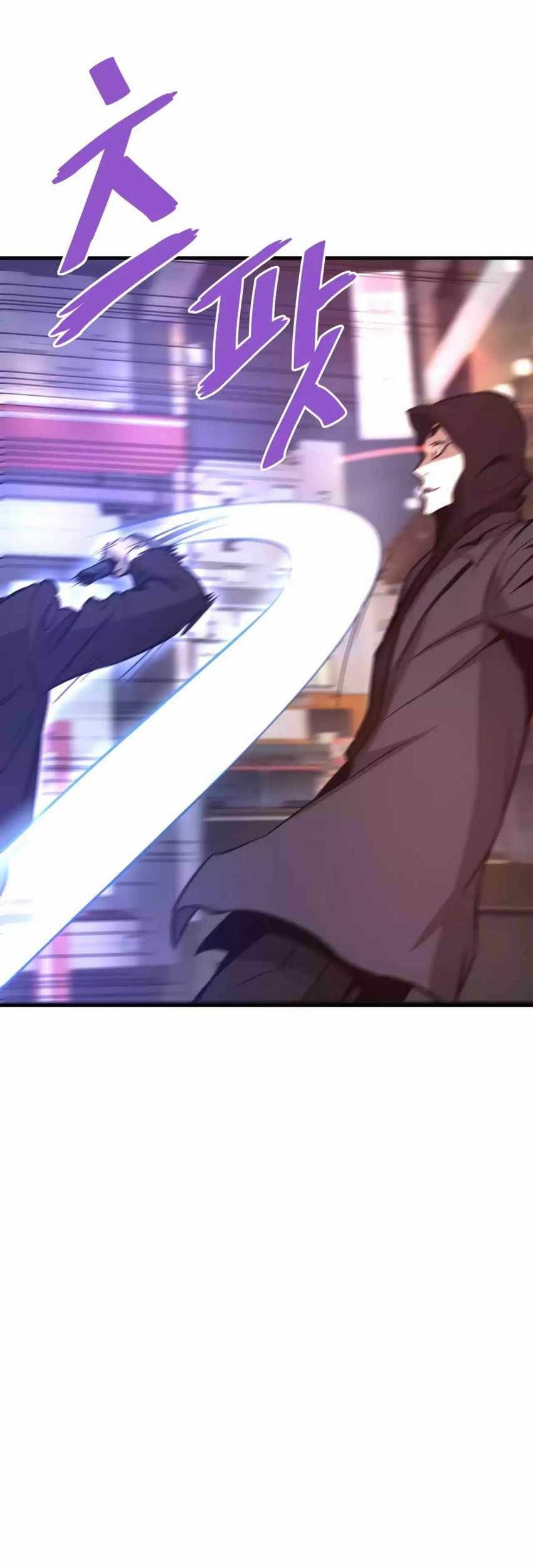 Han Dae Sung Returned From Hell Chapter 67 Gambar 72