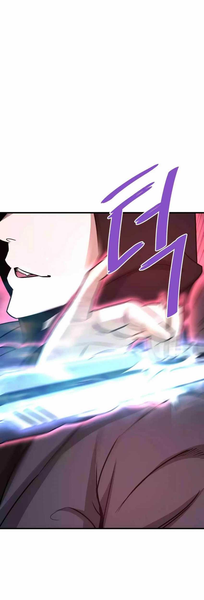 Han Dae Sung Returned From Hell Chapter 67 Gambar 98