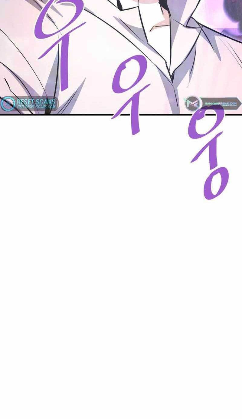 Han Dae Sung Returned From Hell Chapter 66 Gambar 25