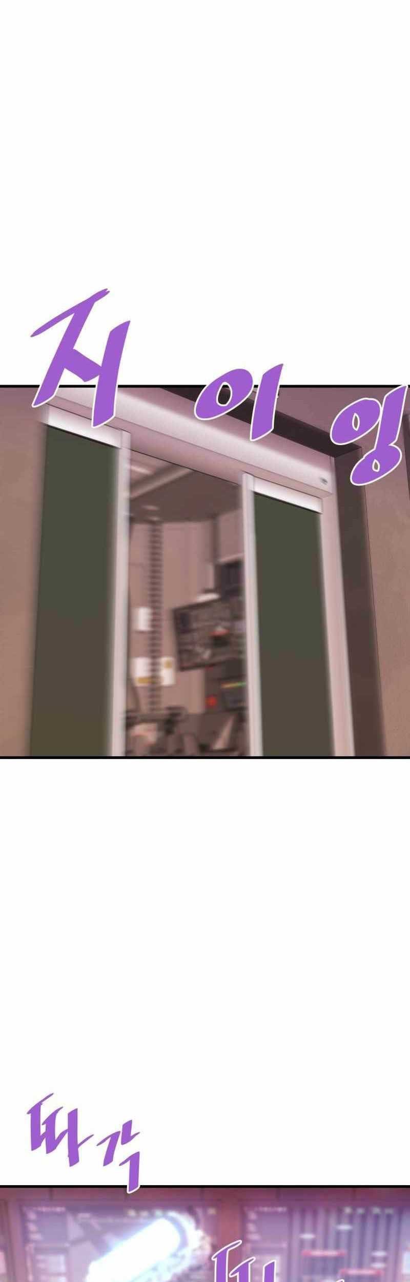 Han Dae Sung Returned From Hell Chapter 66 Gambar 28