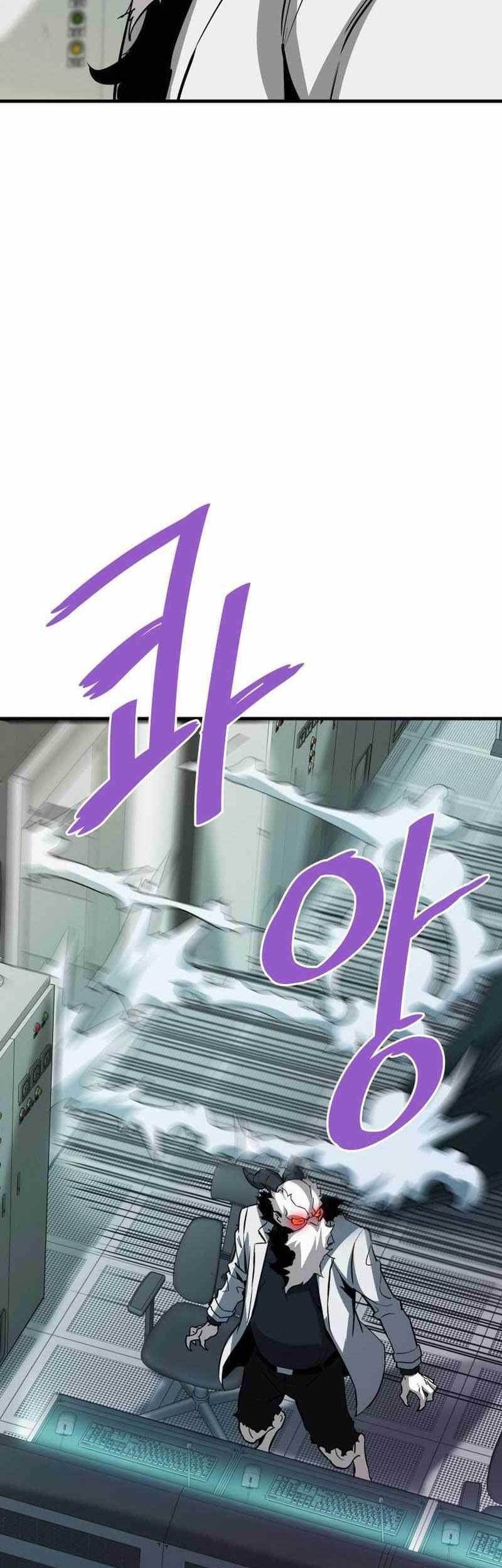 Han Dae Sung Returned From Hell Chapter 66 Gambar 34