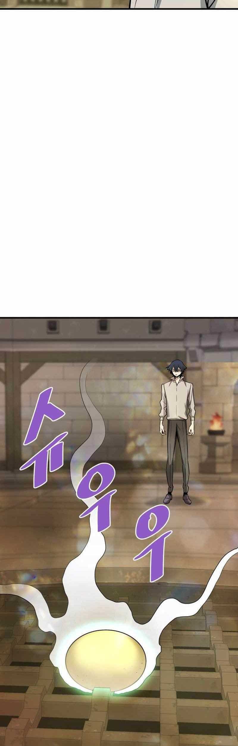 Han Dae Sung Returned From Hell Chapter 63 Gambar 12
