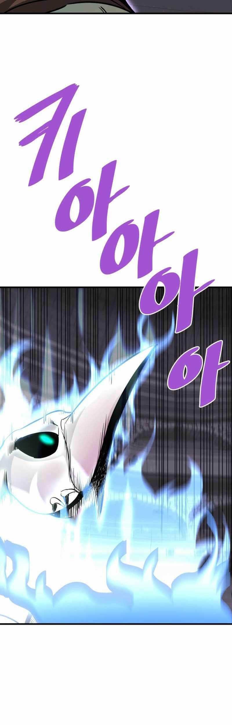 Han Dae Sung Returned From Hell Chapter 61 Gambar 44