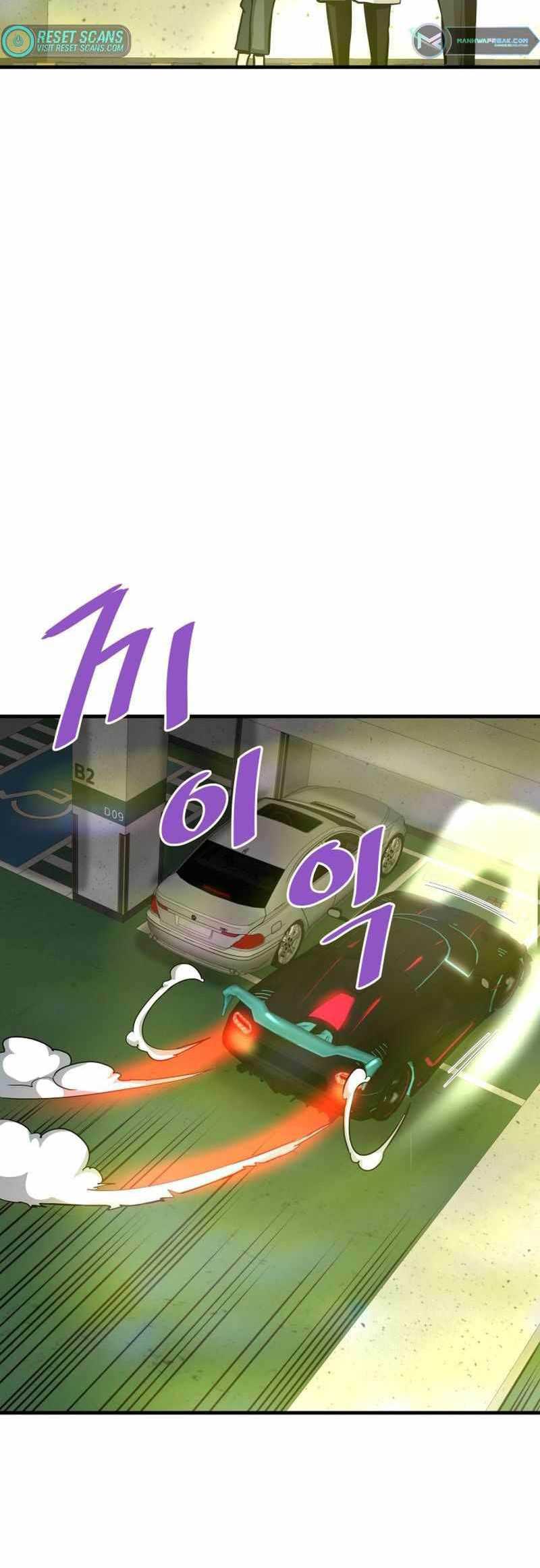 Han Dae Sung Returned From Hell Chapter 61 Gambar 77