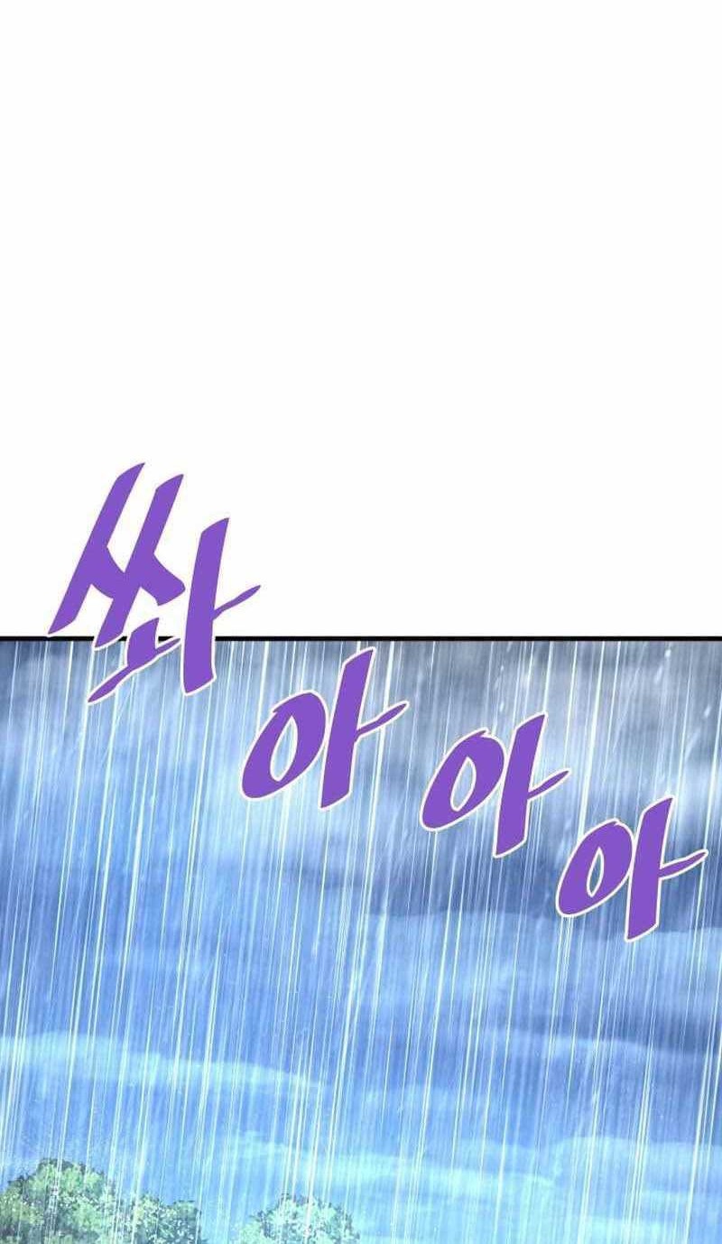 Han Dae Sung Returned From Hell Chapter 54 Gambar 57