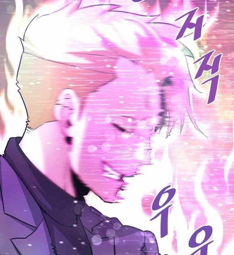 Han Dae Sung Returned From Hell Chapter 54 Gambar 81