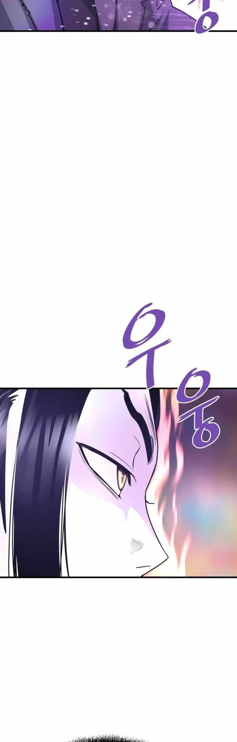Han Dae Sung Returned From Hell Chapter 54 Gambar 82