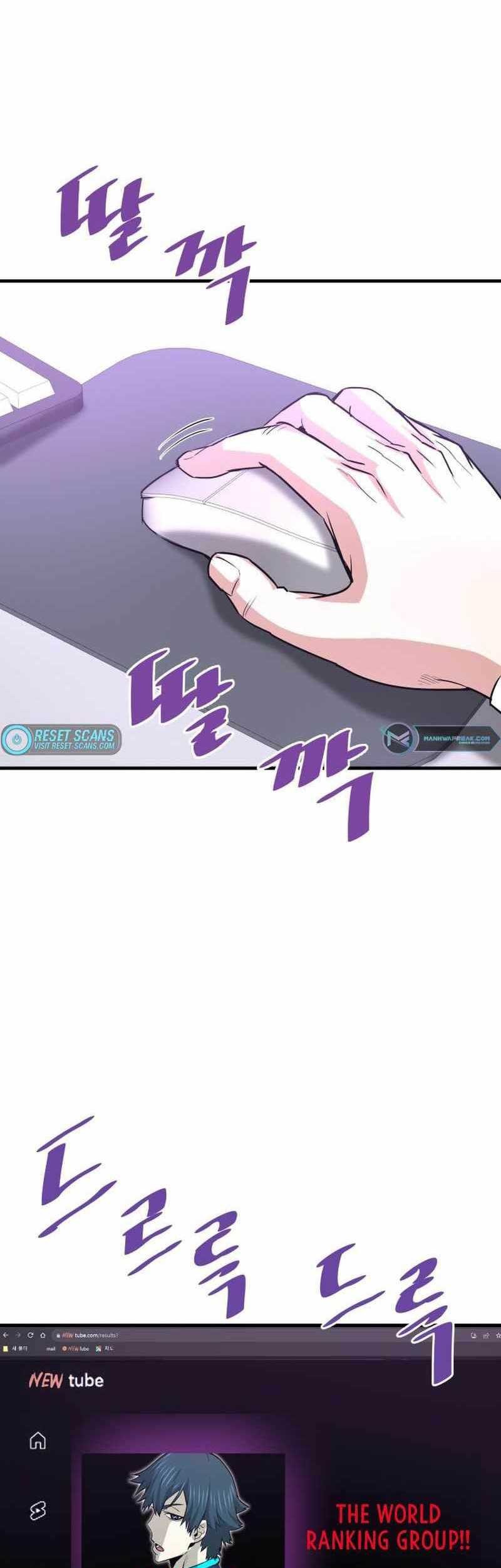 Han Dae Sung Returned From Hell Chapter 53 Gambar 60