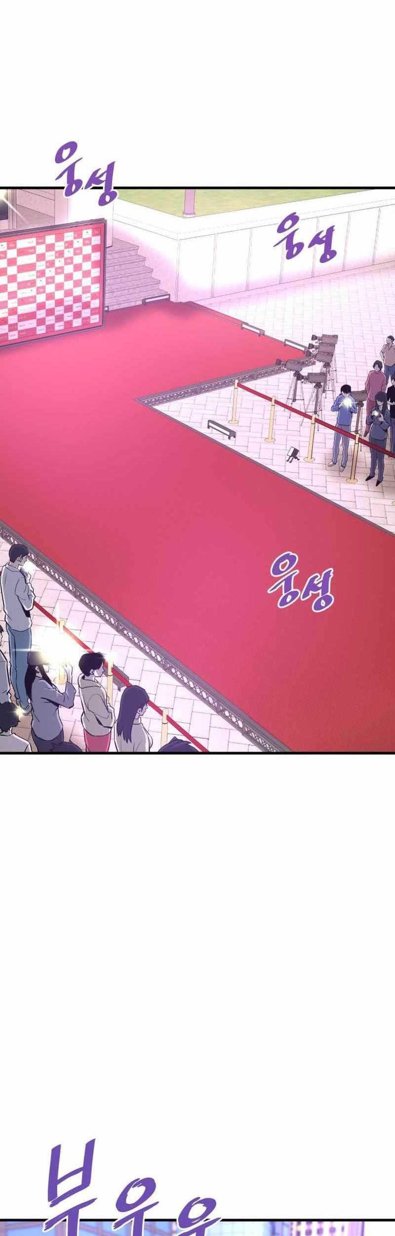 Han Dae Sung Returned From Hell Chapter 53 Gambar 74