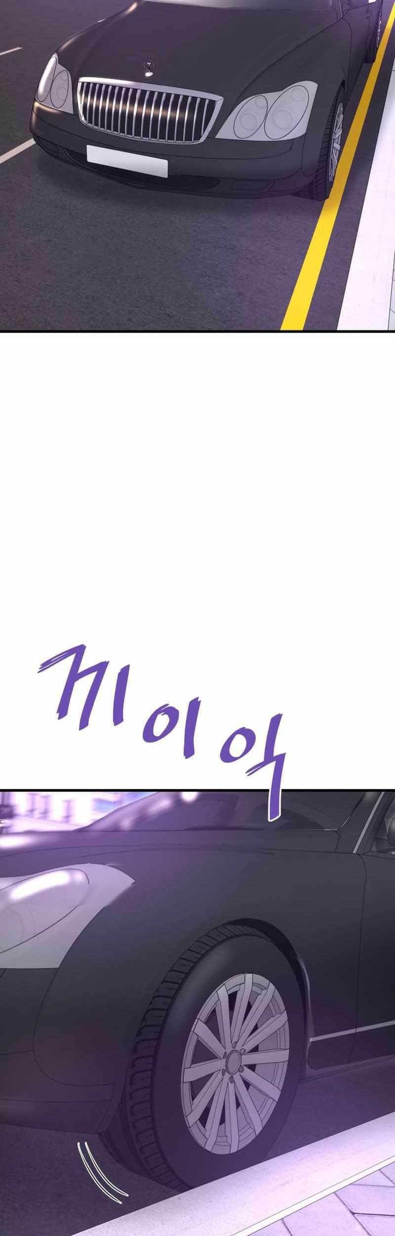 Han Dae Sung Returned From Hell Chapter 53 Gambar 76