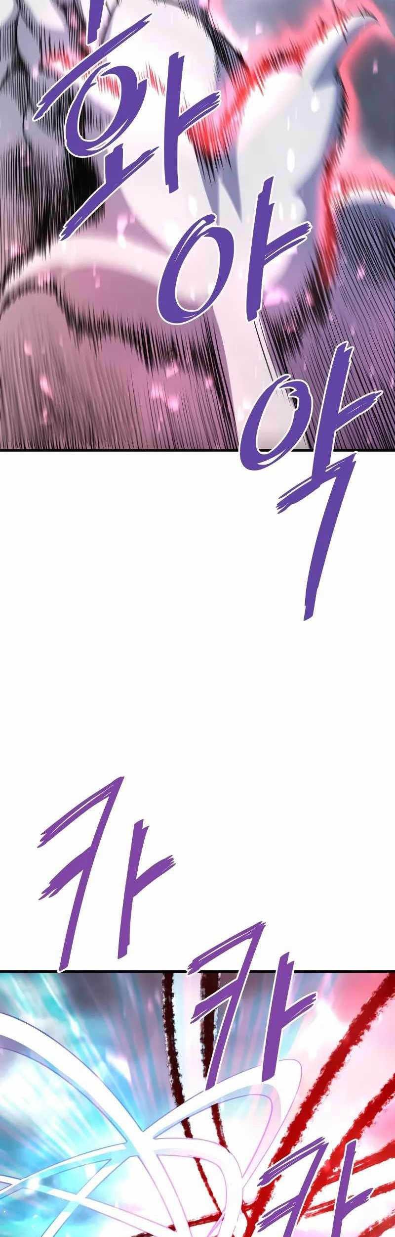 Han Dae Sung Returned From Hell Chapter 49 Gambar 24