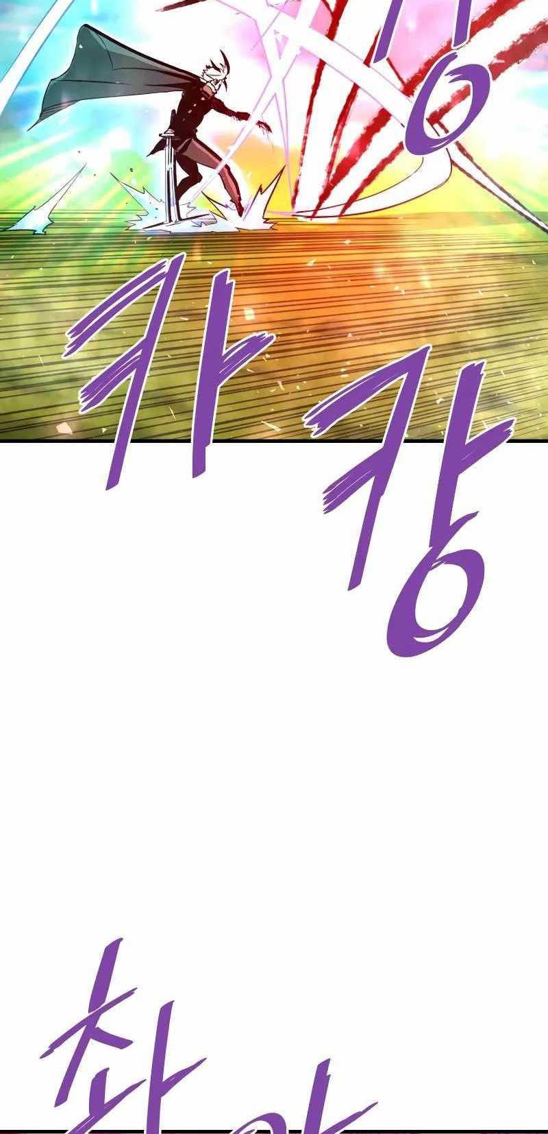 Han Dae Sung Returned From Hell Chapter 49 Gambar 25