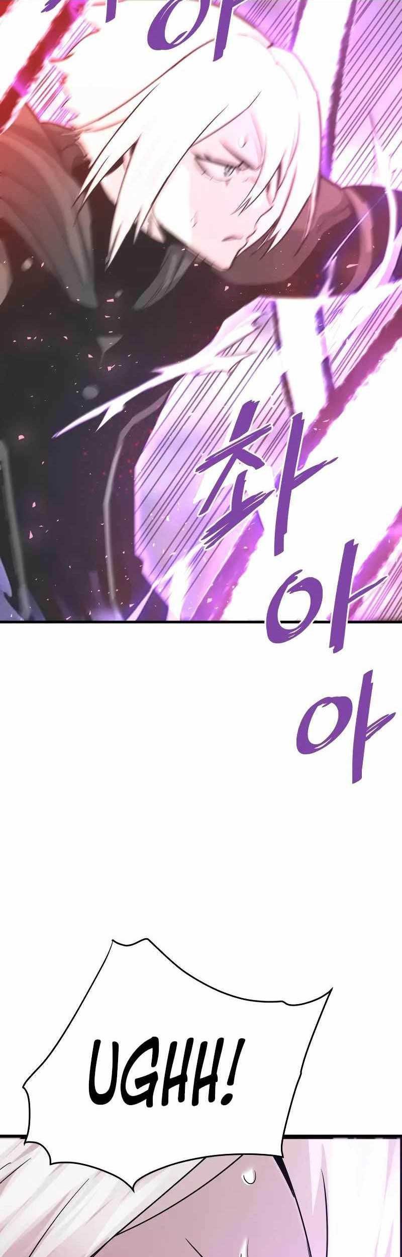 Han Dae Sung Returned From Hell Chapter 49 Gambar 26