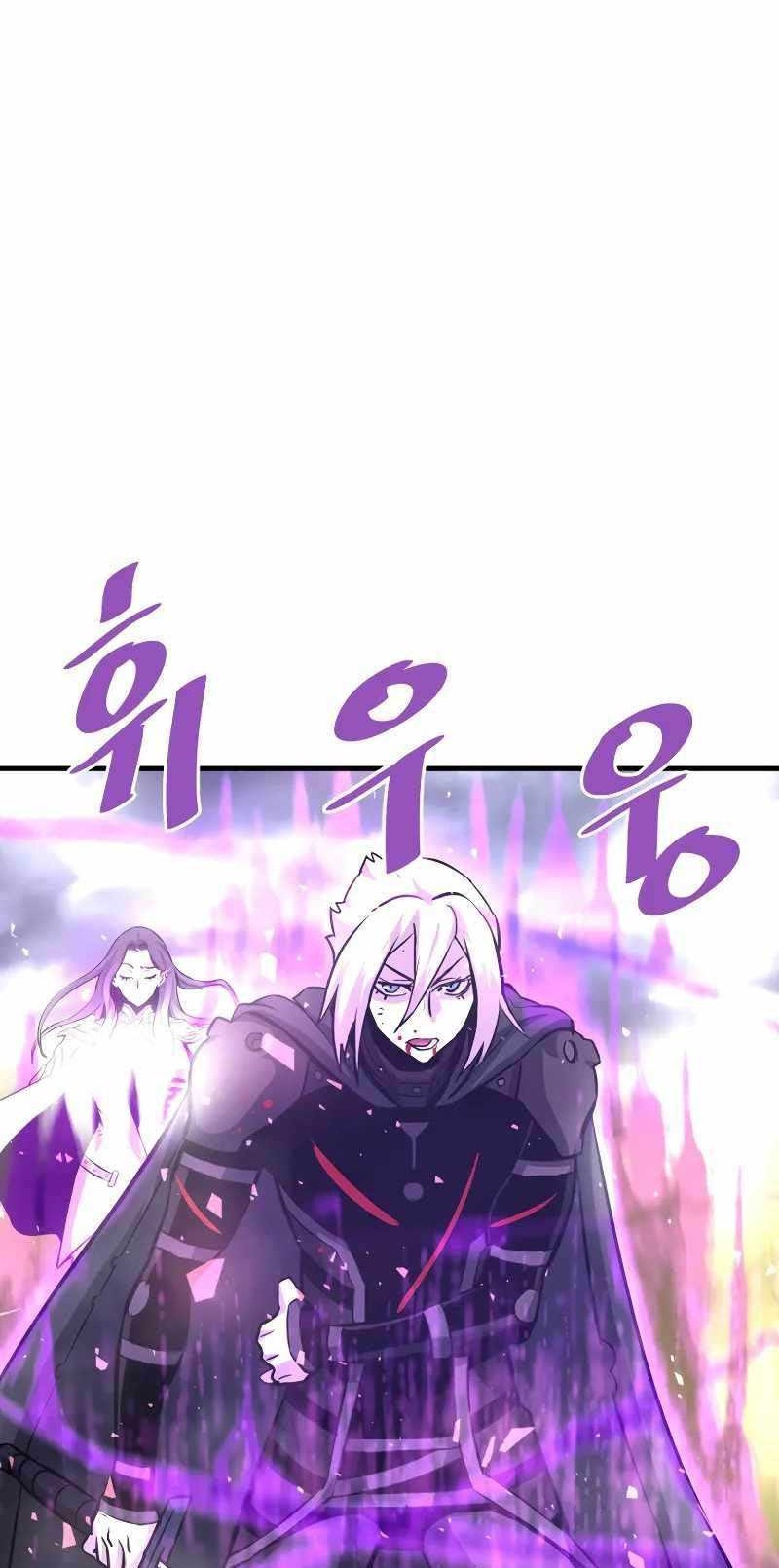 Han Dae Sung Returned From Hell Chapter 49 Gambar 31