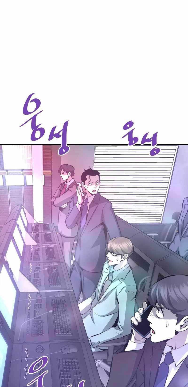 Han Dae Sung Returned From Hell Chapter 49 Gambar 59