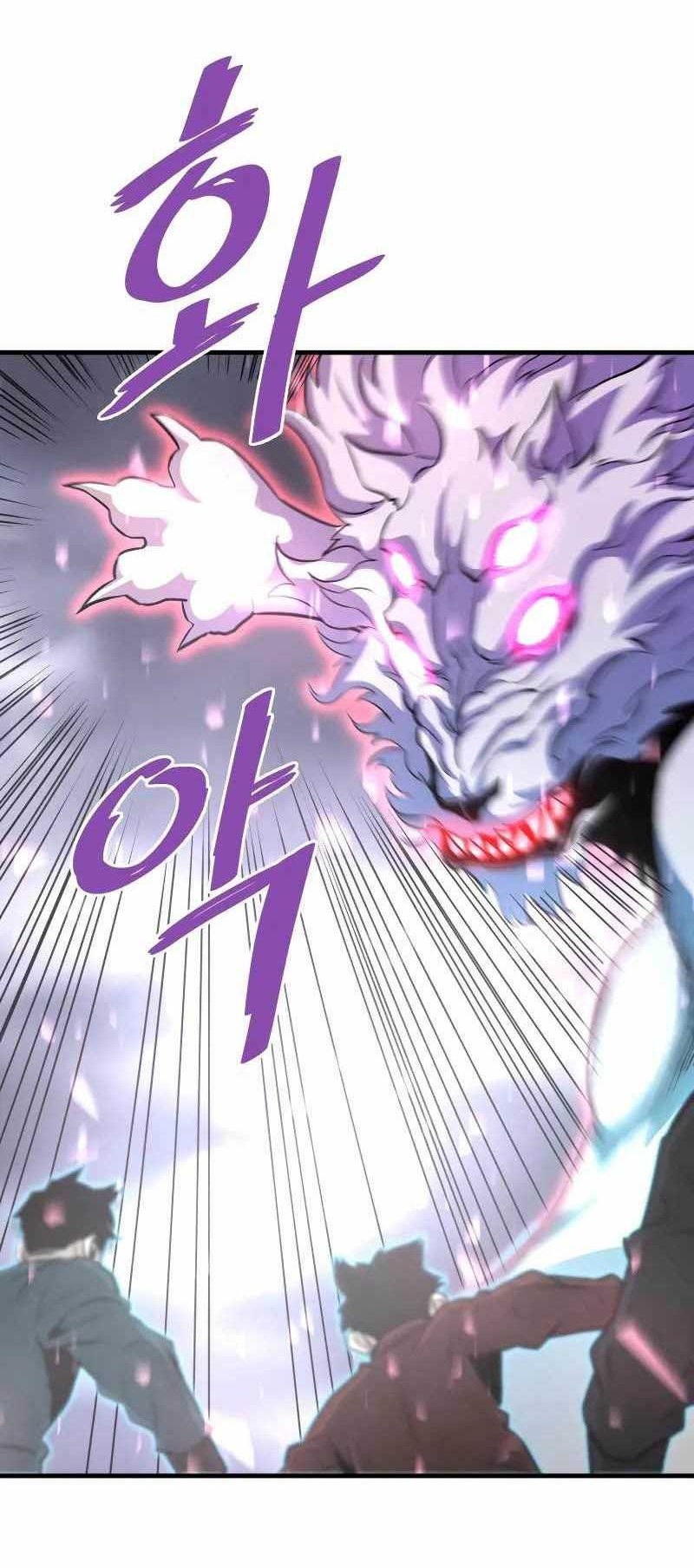 Han Dae Sung Returned From Hell Chapter 49 Gambar 15