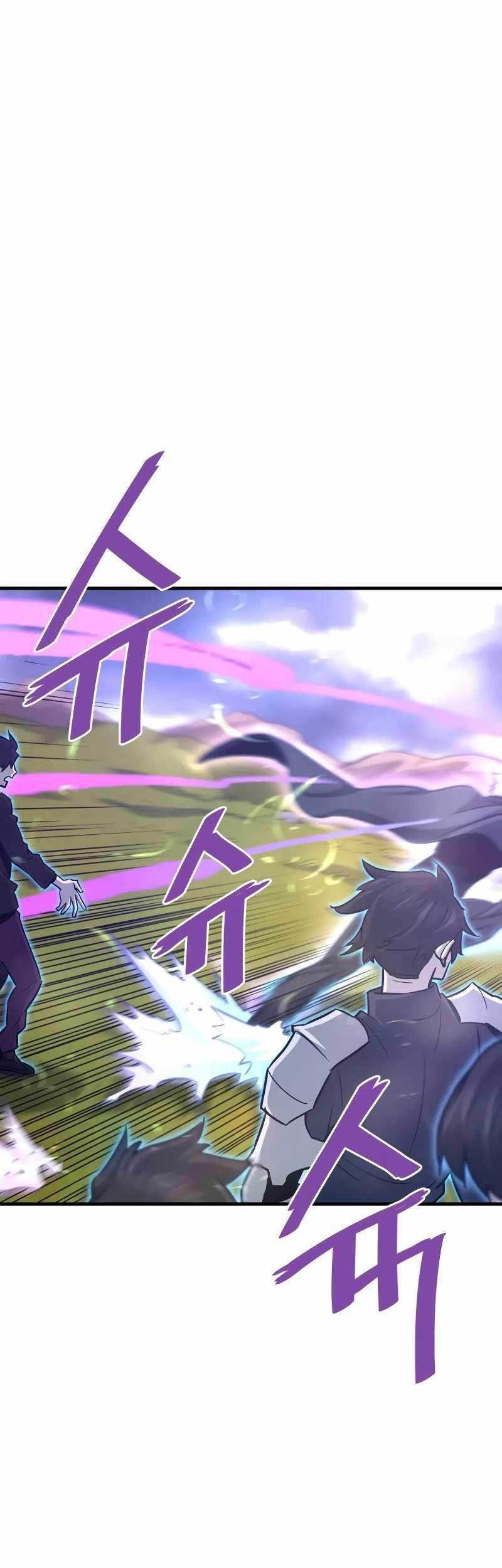 Han Dae Sung Returned From Hell Chapter 49 Gambar 16