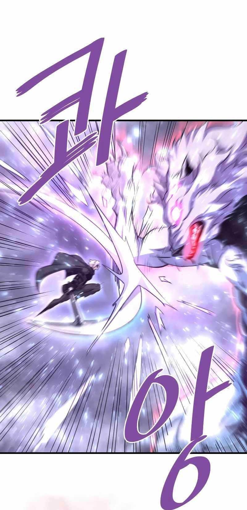 Han Dae Sung Returned From Hell Chapter 49 Gambar 17