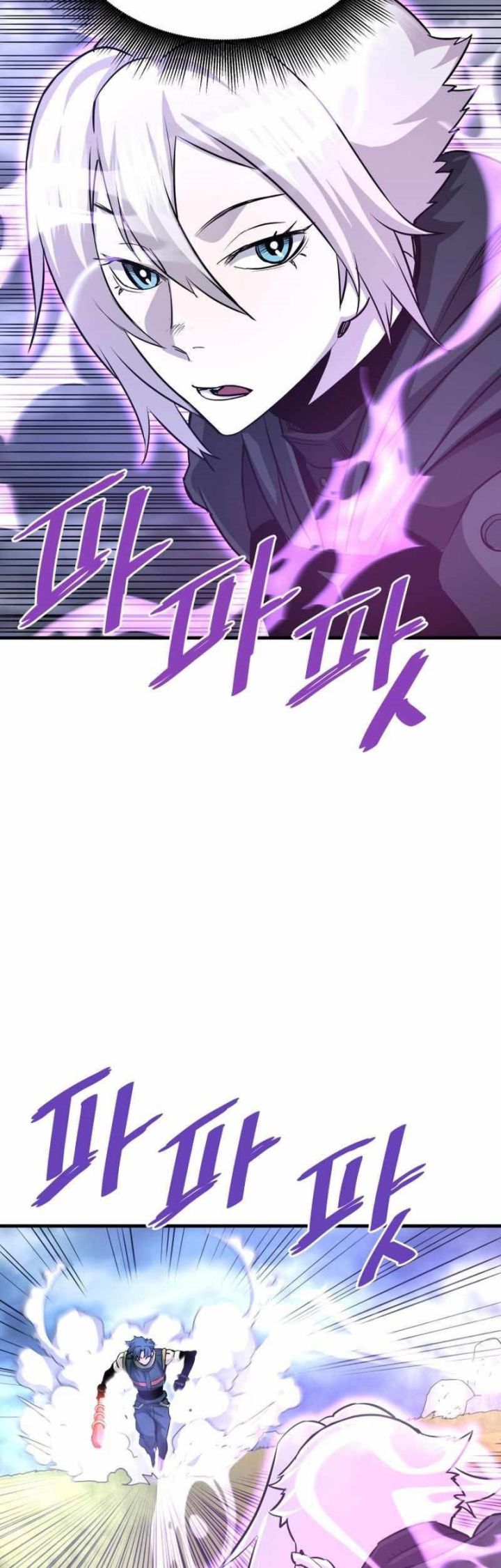 Han Dae Sung Returned From Hell Chapter 48 Gambar 24