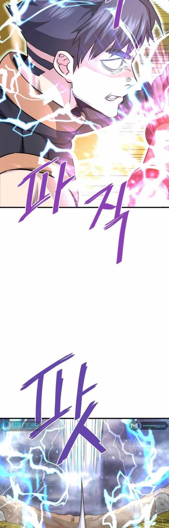 Han Dae Sung Returned From Hell Chapter 48 Gambar 27