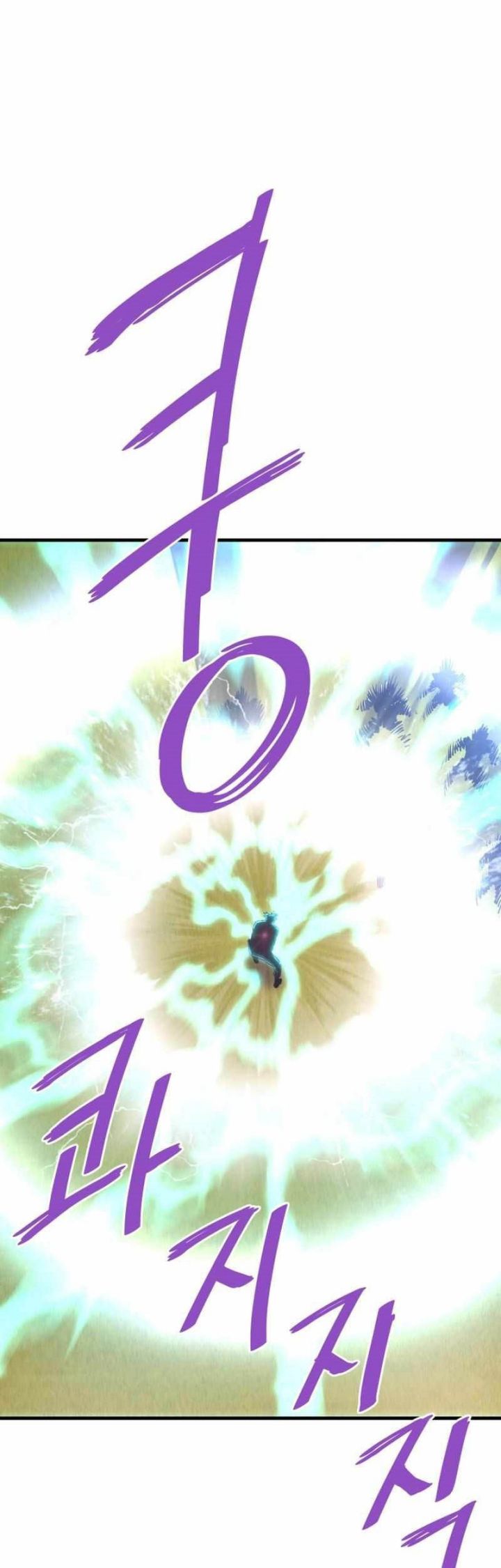 Han Dae Sung Returned From Hell Chapter 48 Gambar 31