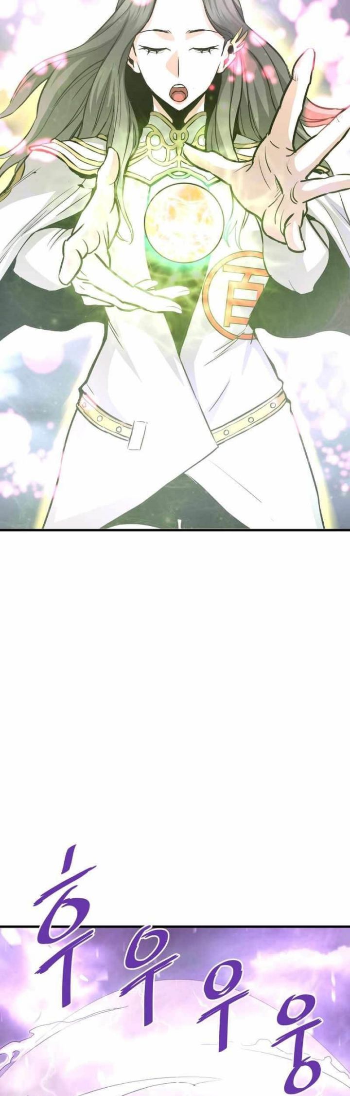 Han Dae Sung Returned From Hell Chapter 48 Gambar 34