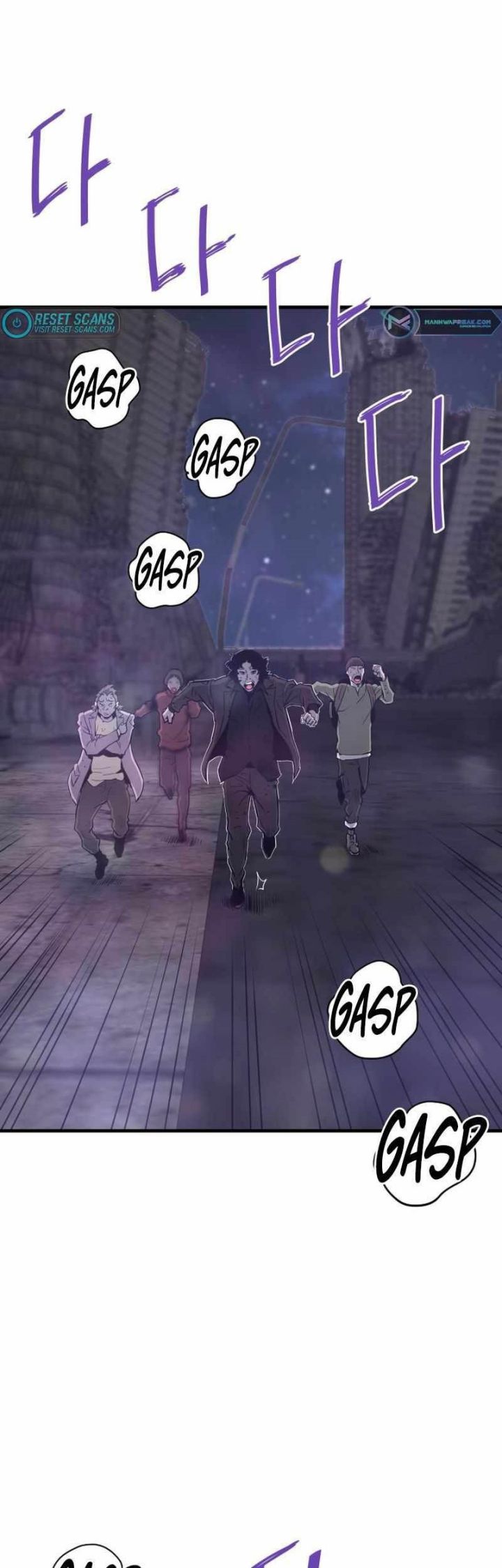 Han Dae Sung Returned From Hell Chapter 48 Gambar 45