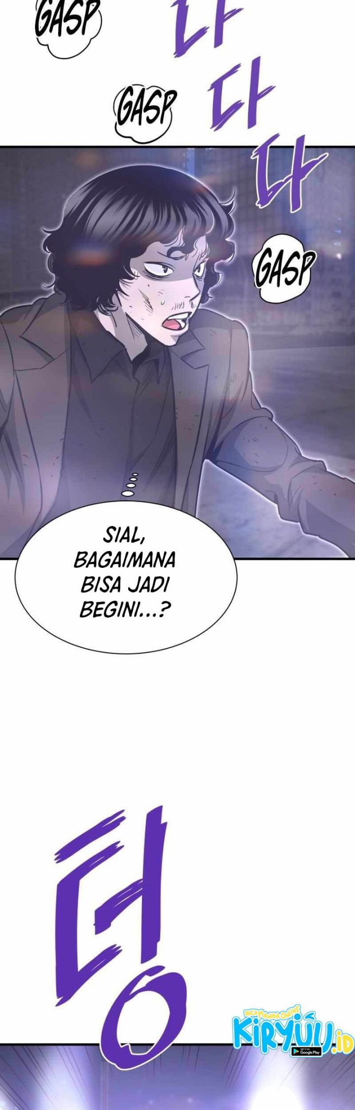 Han Dae Sung Returned From Hell Chapter 48 Gambar 46