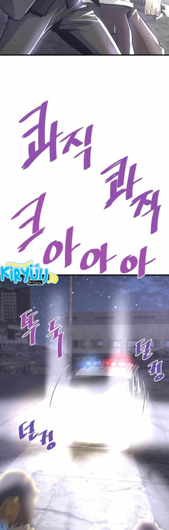 Han Dae Sung Returned From Hell Chapter 48 Gambar 50