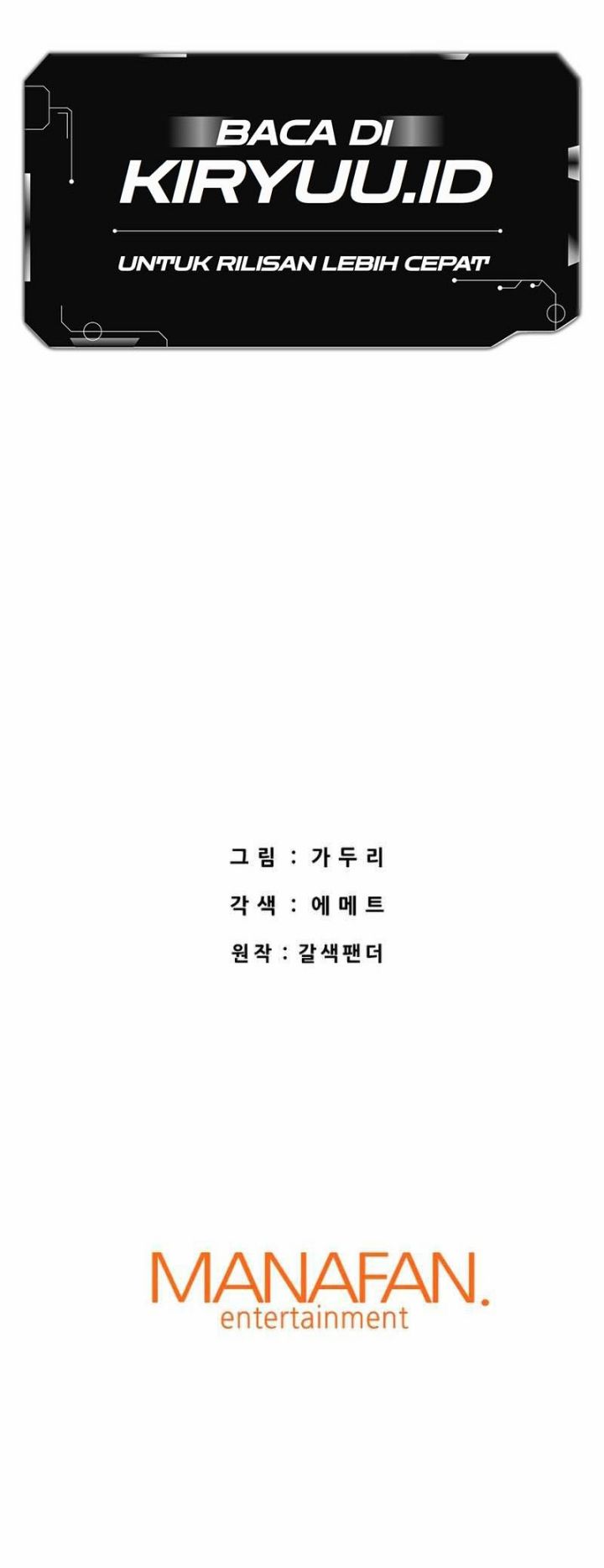 Han Dae Sung Returned From Hell Chapter 48 Gambar 71