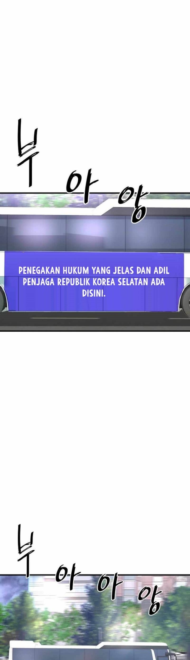 Han Dae Sung Returned From Hell Chapter 47 Gambar 18