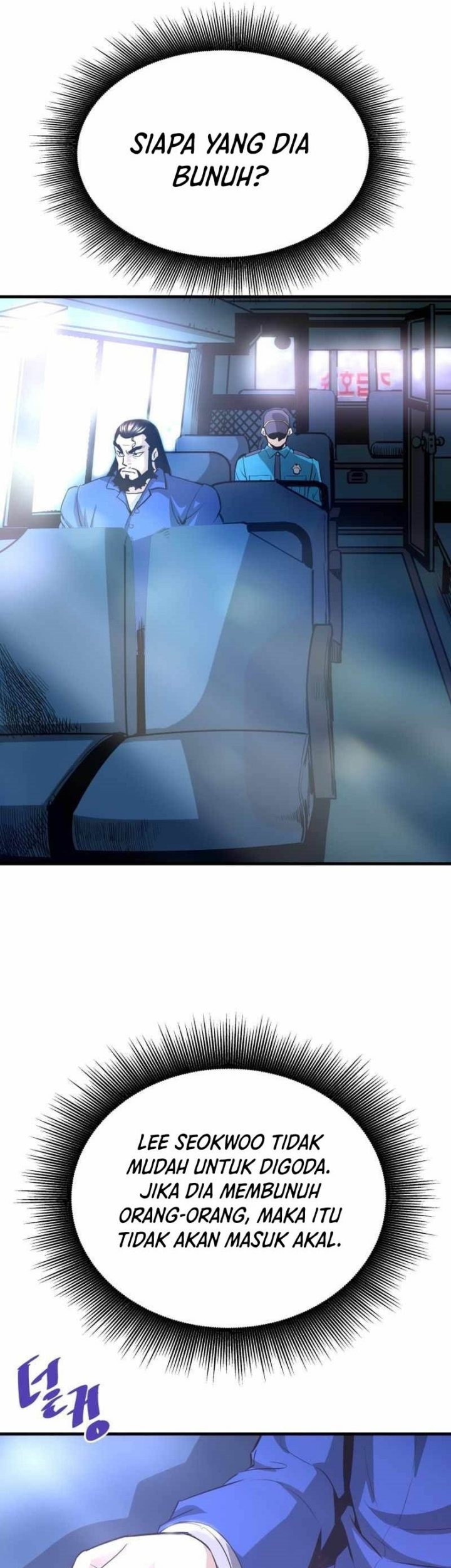 Han Dae Sung Returned From Hell Chapter 47 Gambar 20