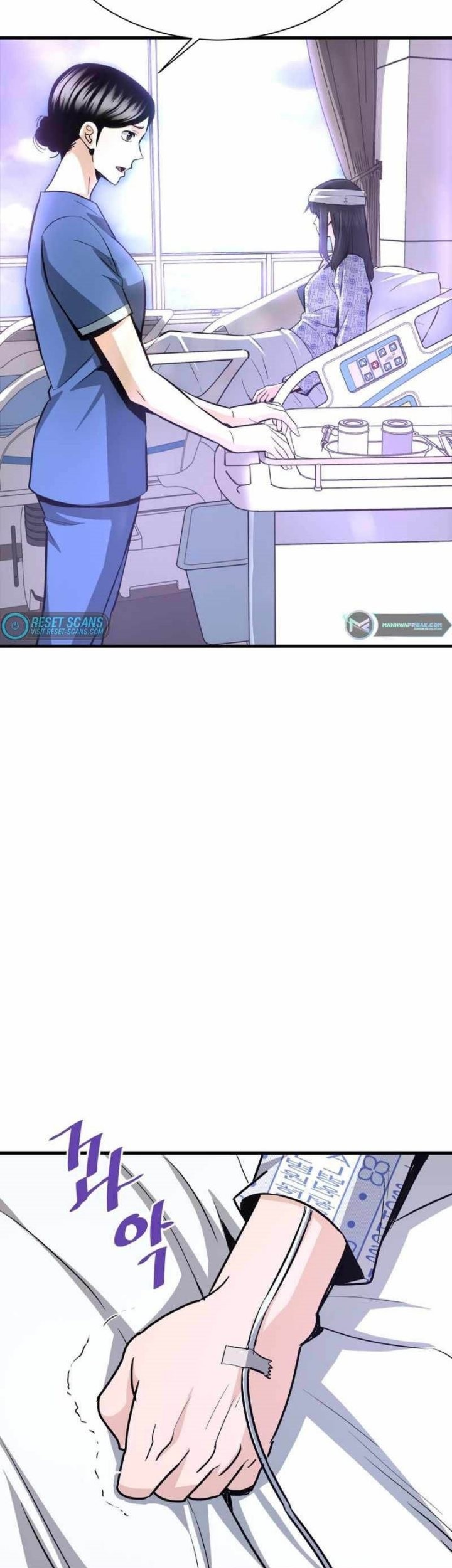 Han Dae Sung Returned From Hell Chapter 47 Gambar 28