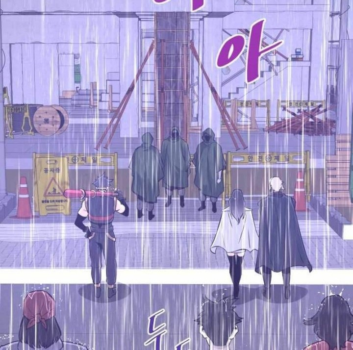 Han Dae Sung Returned From Hell Chapter 47 Gambar 53