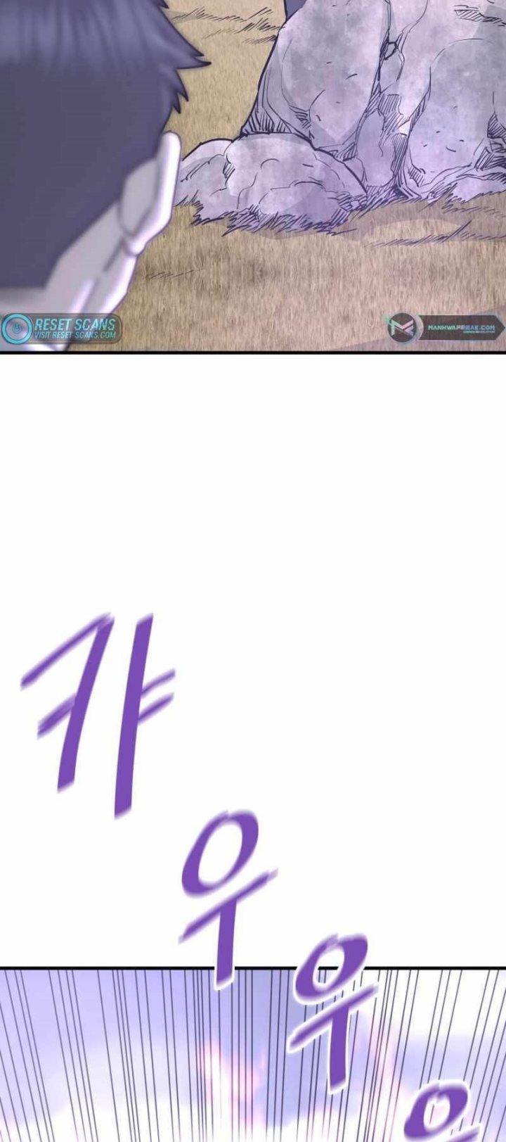 Han Dae Sung Returned From Hell Chapter 47 Gambar 90