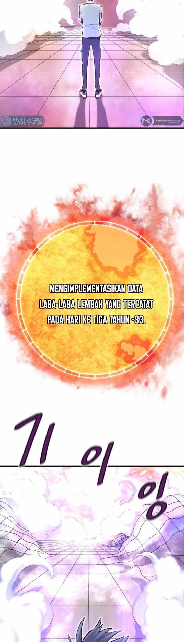 Han Dae Sung Returned From Hell Chapter 47 Gambar 8