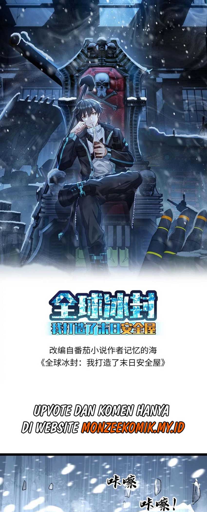Baca Manhua Freezing The World: I Built A Doomsday Safehouse Chapter 137 Gambar 2