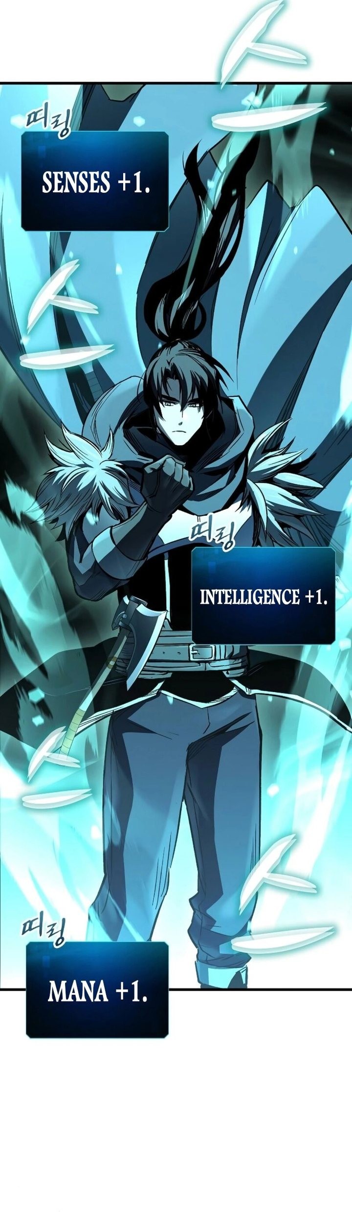 Genius Corpse-Collecting Warrior Chapter 31 Gambar 16