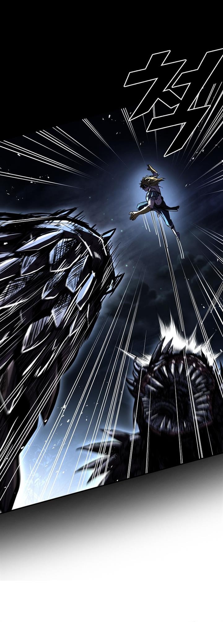 Talent-Swallowing Magician Chapter 78 Gambar 10